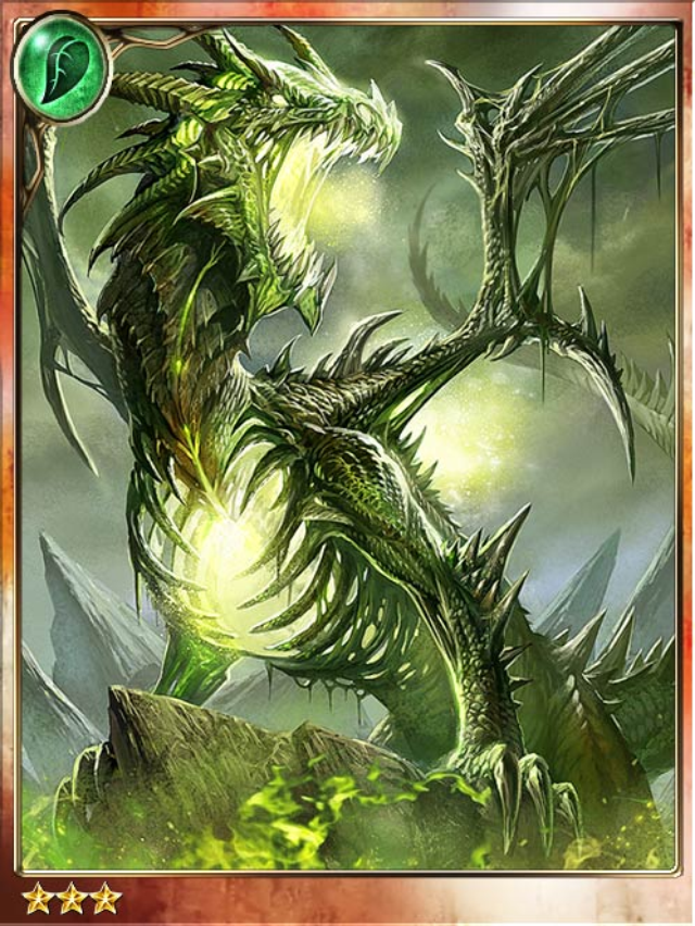 Blundering Dragon Zombie, Legend of the Cryptids Wiki